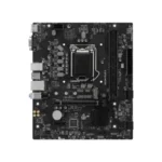 MSI H510M PLUS II 10th/11th Gen mATX Motherboard - Image 2