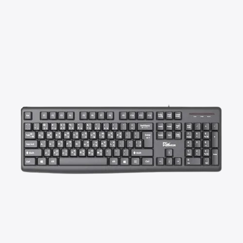 PC Power PCK-161 Wired Keyboard with Bangla