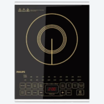 Philips HeatLogic 4938 Induction Cooker